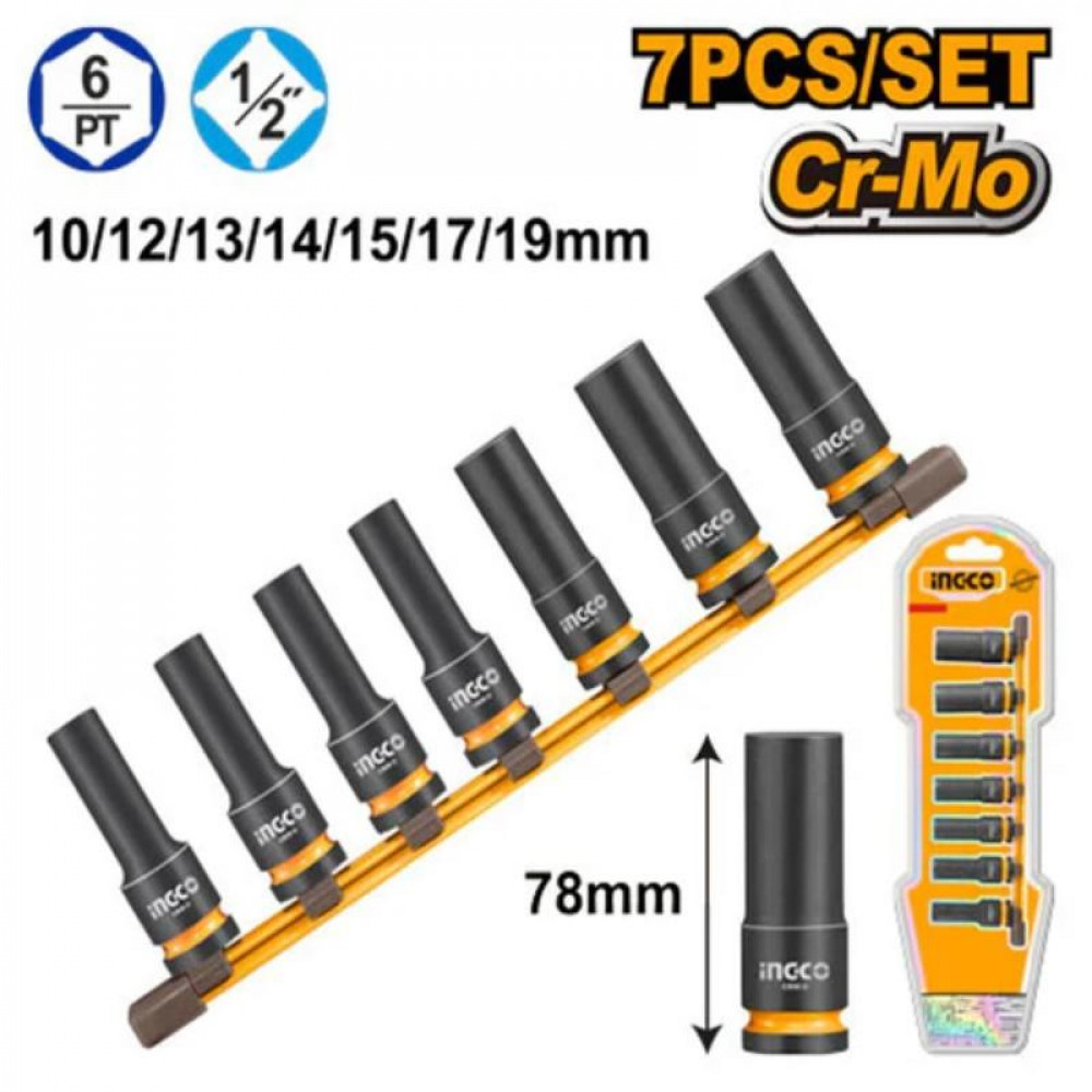 Impact Socket Set Deep With Rail 1/2 7pcs