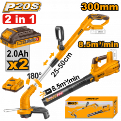 20v Ps+c/l G/trimmer/blower+2batt+char 2pcss