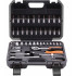 46 Pcs 1/4 Inch Socket Set