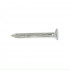 Clout Nail 50mm (100g)