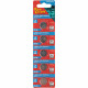 Battery Coin Cr1620 3v Lithium X5 Pack (moq 20) Battery Coin Cr1620 3v Lithium X5 Pack (moq 20)