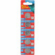 Battery Coin Cr2016 3v Battery X5 Pack (moq 20) Battery Coin Cr2016 3v Battery X5 Pack (moq 20)