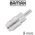 Universal Quick Coupler 8mm