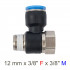 Pu Hose Fitting Tee 12mm X 3/8'f X 3/8'm