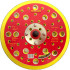 Da Sander Pad 52 Holes 5 16 - 24unf 150mm 6'